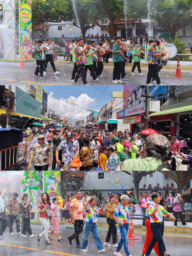 ถนนข้าวยำ สงกรานต์ปัตตานี 2025