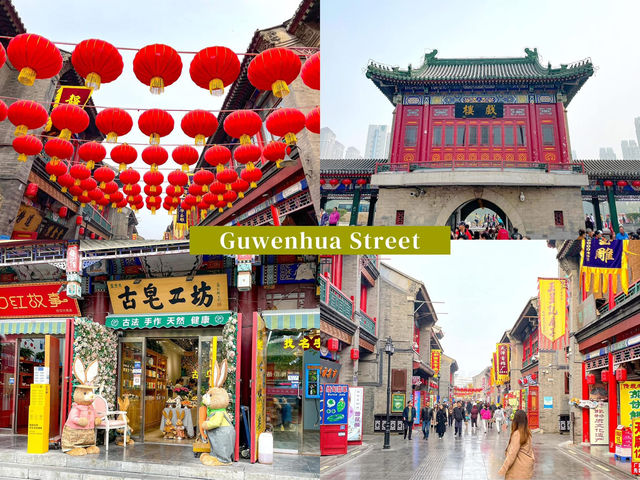 รวมที่เที่ยว Tianjin, China 🇨🇳