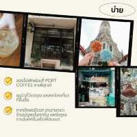 ตะลุย 1 วัน พระนคร: วัดสวย คาเฟ่เก๋ อาหารอร่อย
