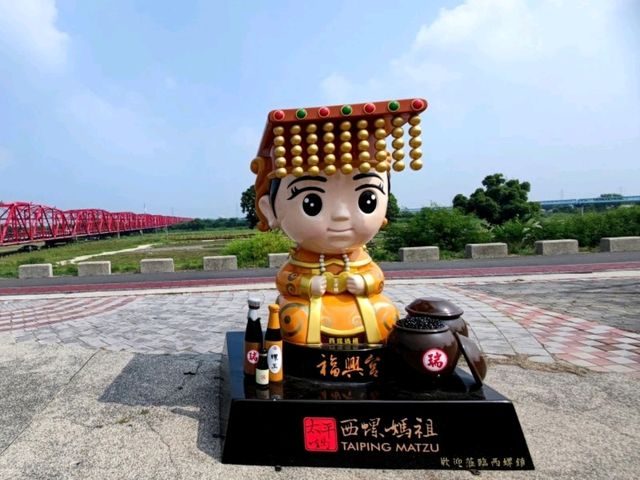 #西螺大橋-雲林縣西螺鎮