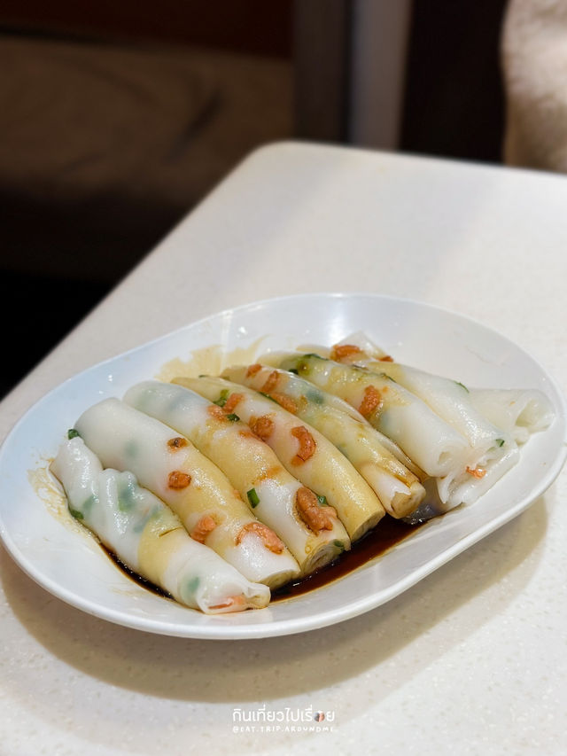 ร้านโจ๊กที่มีหลายสาขาในฮ่องกง