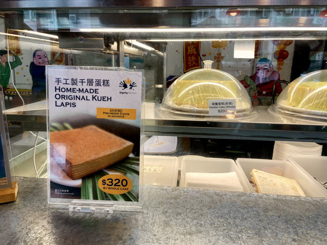 體驗地道惹味星馬菜🍜✨ 廚尊✨👍🏻
