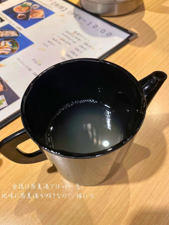 サービスエリアで常陸の手打ちそばが食べれる！常陸庵