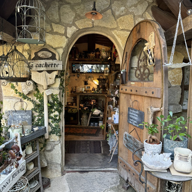 【静岡】ぬくもりの森