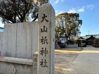 🇯🇵【愛媛県】新四国曼荼羅霊場のひとつ！「別宮大山祇神社」(^^)