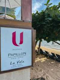 โรงแรม U Pattaya พักผ่อนแบบมีรสนิยม