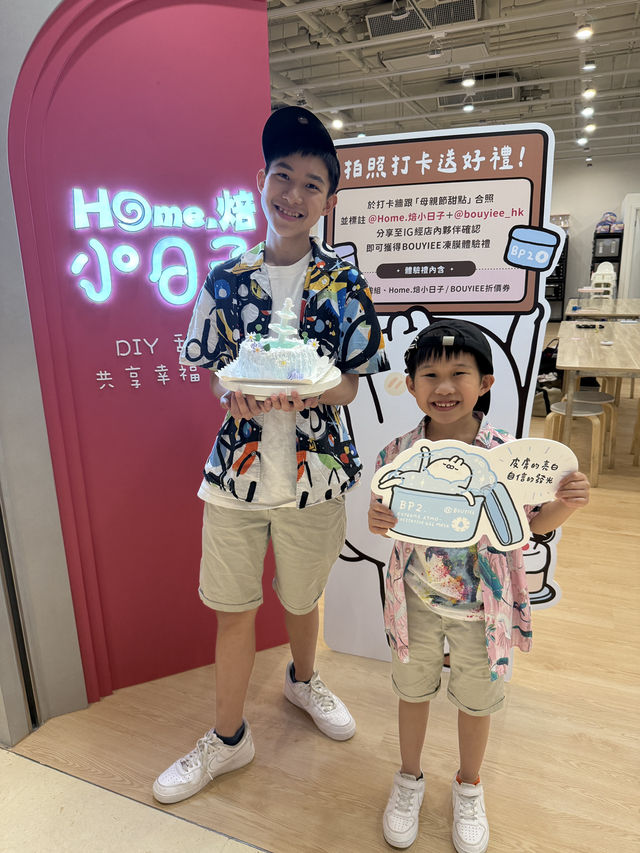 必去的母親節活動