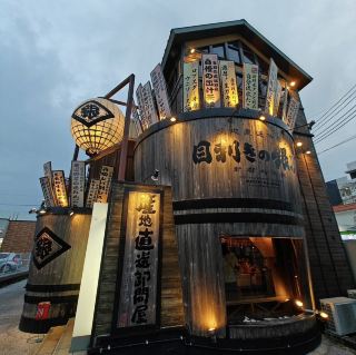 Okinawa | A Must-Visit Izakaya
