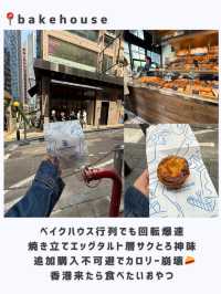 香港ひとり旅行ってよかったグルメまとめ