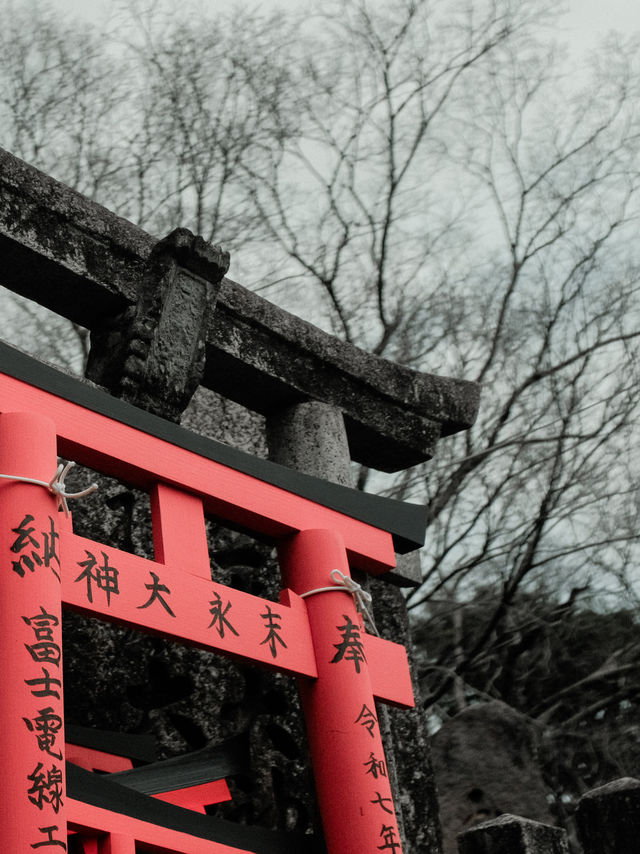 Fushimi Inari Taisha, Kyoto, Japan 🇯🇵 
