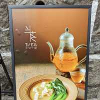 【香港】 中環鬧市的寧靜品茶靜土