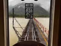 往伊根灣の海上列車 赤松號