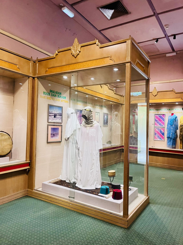 Sarawak Islamic Heritage Museum: A Cultural Treasure Trove in Kuching