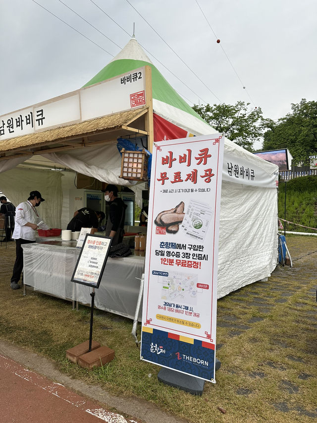 【韓国/南原】95年目！韓国伝統祭り🍃