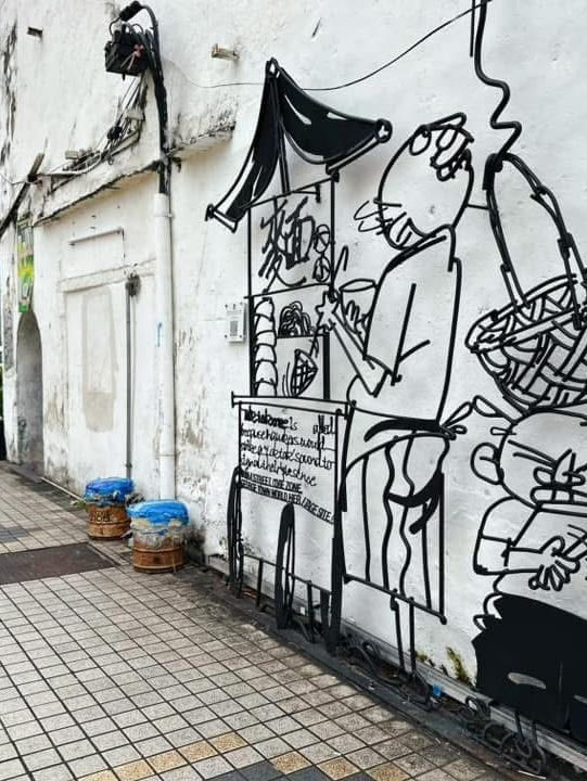 檳城街頭藝術