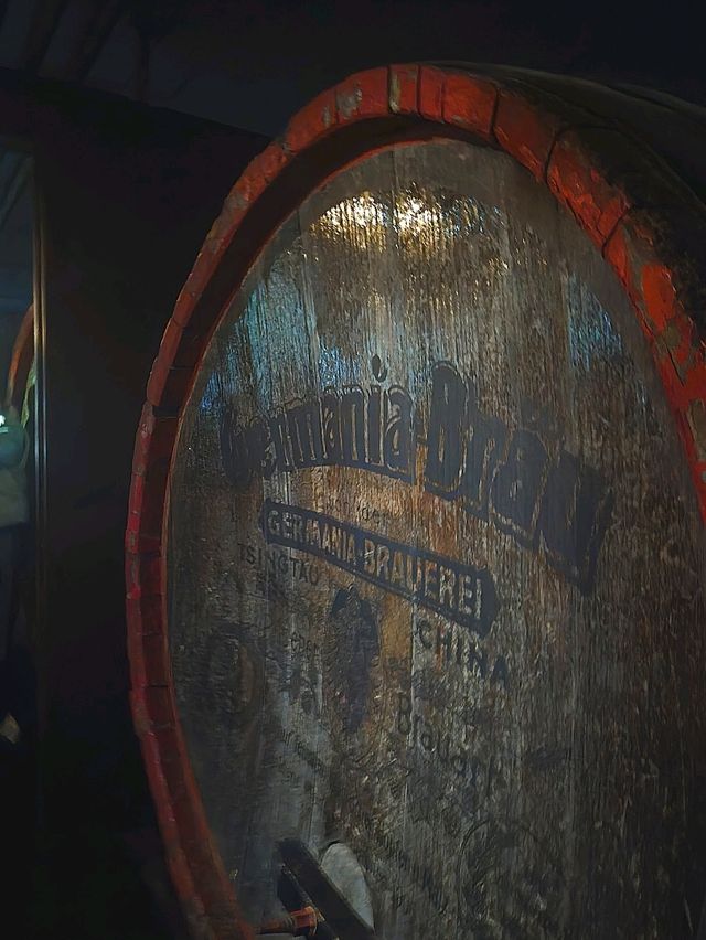 칭다오 맥주의 역사 : 칭다오 맥주 박물관🇨🇳