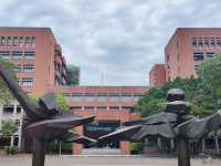 #國立成功大學-台南市東區