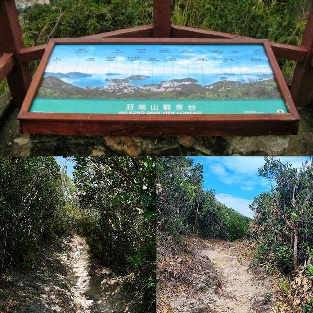 赤柱海天一色行山靚景😎