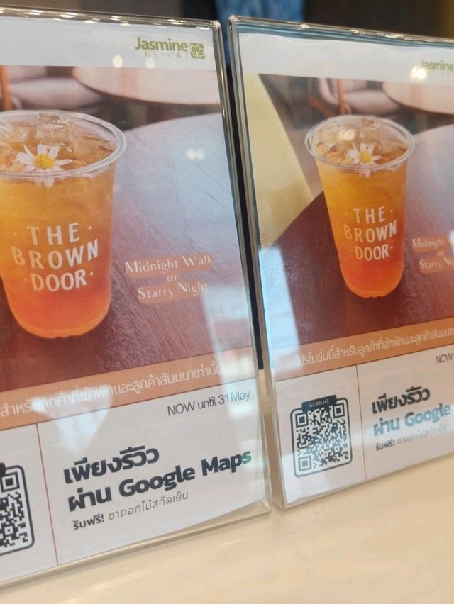 คาเฟ่ในโรงแรมที่เป็นมากกว่าคาเฟ่ 