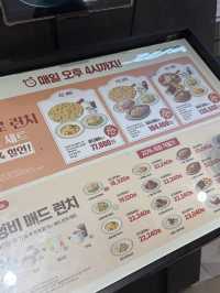 동탄 데이트 어디 갈지 고민 중이라면? 여기로 고고!