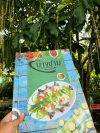 บางชาม