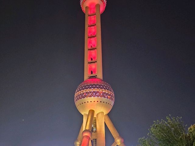지금은 상하이