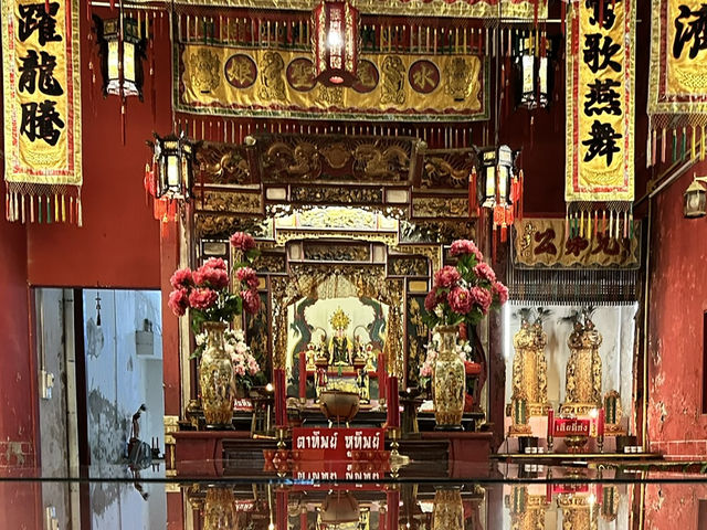 ศาลเจ้าไหหลำ (Shui Wei Sheng Niang)