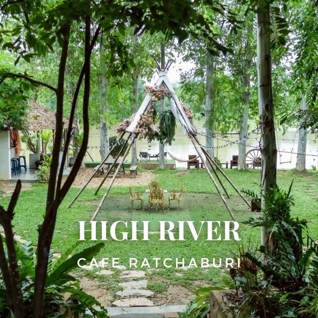 High River cafe ราชบุรี