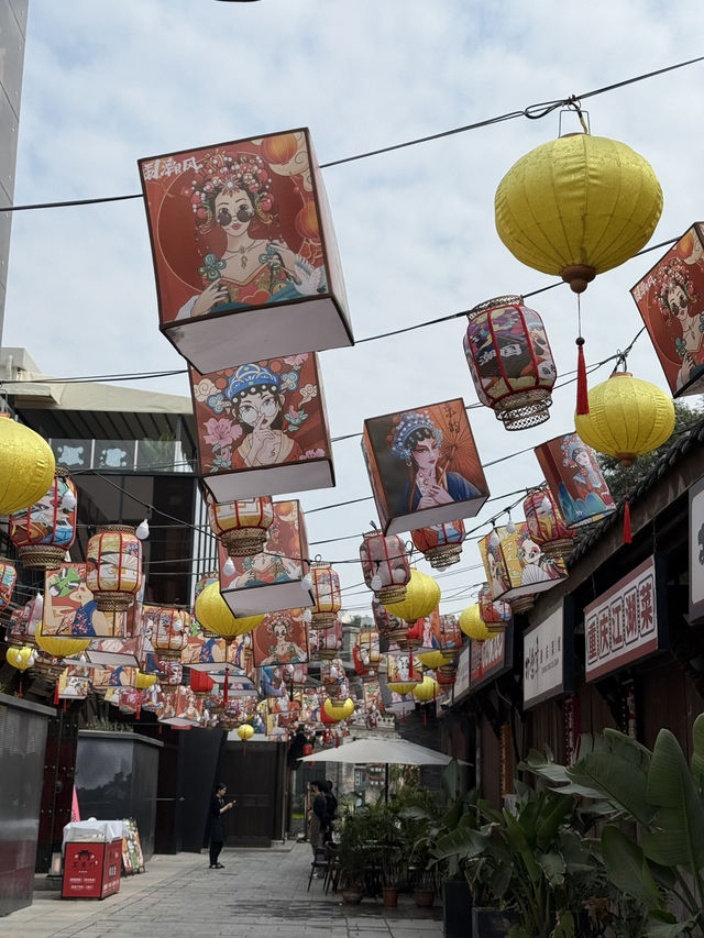 Chengdu marketplace in traditional vibe Chengdu marketplace in traditional vibe