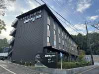 Hotel Dormy Inn Gotemba: Where Rustic Charm Meets Fuji Views