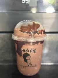 ชอบชะมัด - กระบี่