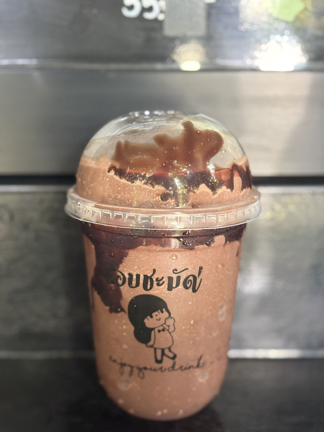 ชอบชะมัด - กระบี่