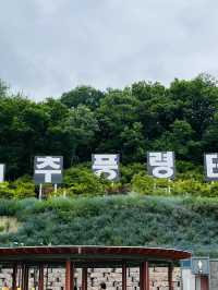 산책하기 좋은 국내 무료테마파크