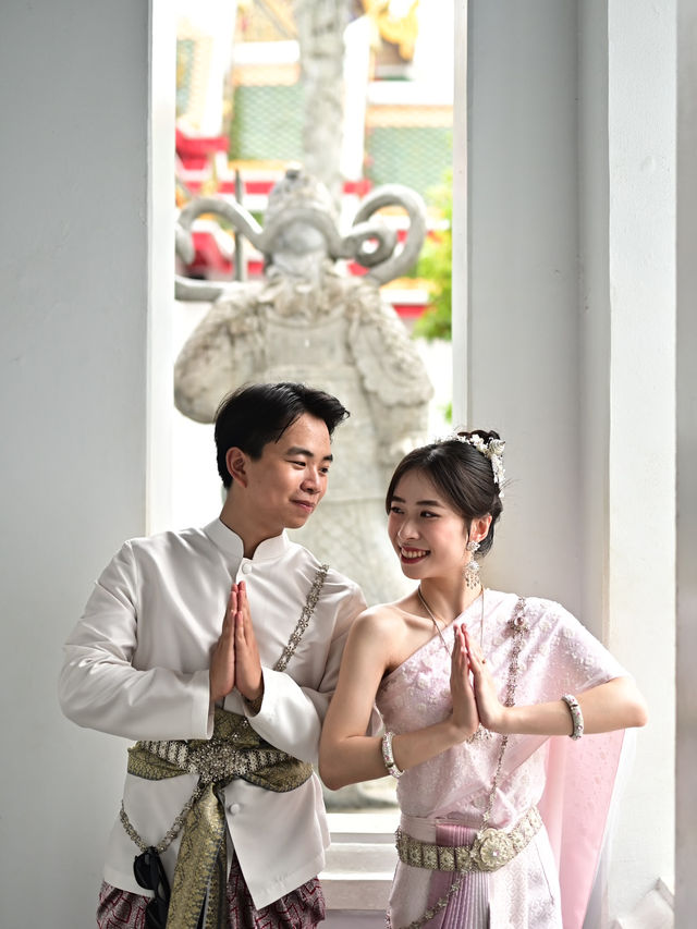Wat arun with Destiny