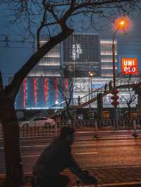 Beijing’s Trendiest Playground: Style, Shops, and Sips at Sanlitun Taikoo Li