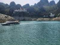 Wanfeng Lake: The Pearl of Southwest Guizhou