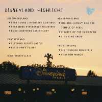 ทริปปารีสฮีลใจ 4 วัน 3 คืน (Paris-Disneyland) 💗✨