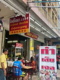 3days 2 nights Hatyai - Phatthalung