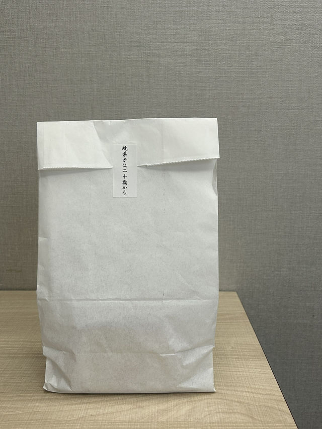 【福岡県・赤坂】元煙草屋さんで焼き菓子・赤坂煙草店