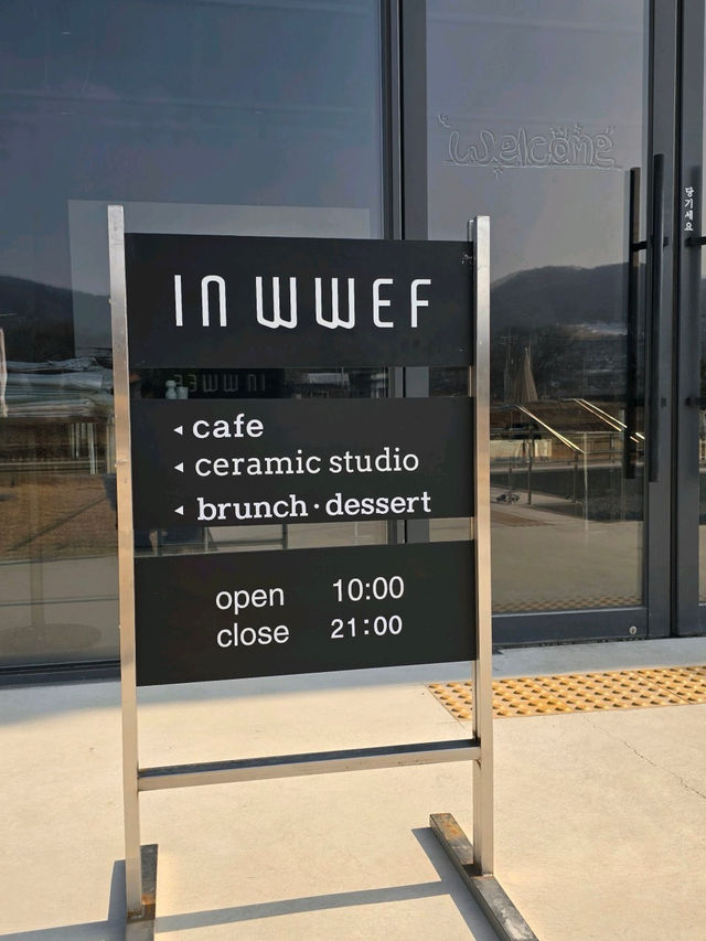 🤎[경기/용인] 인워프 _ 용인 브런치카페🌙