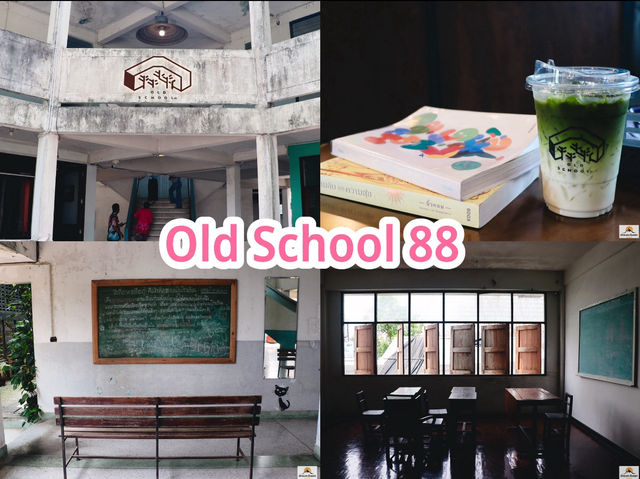 Old School 88 
