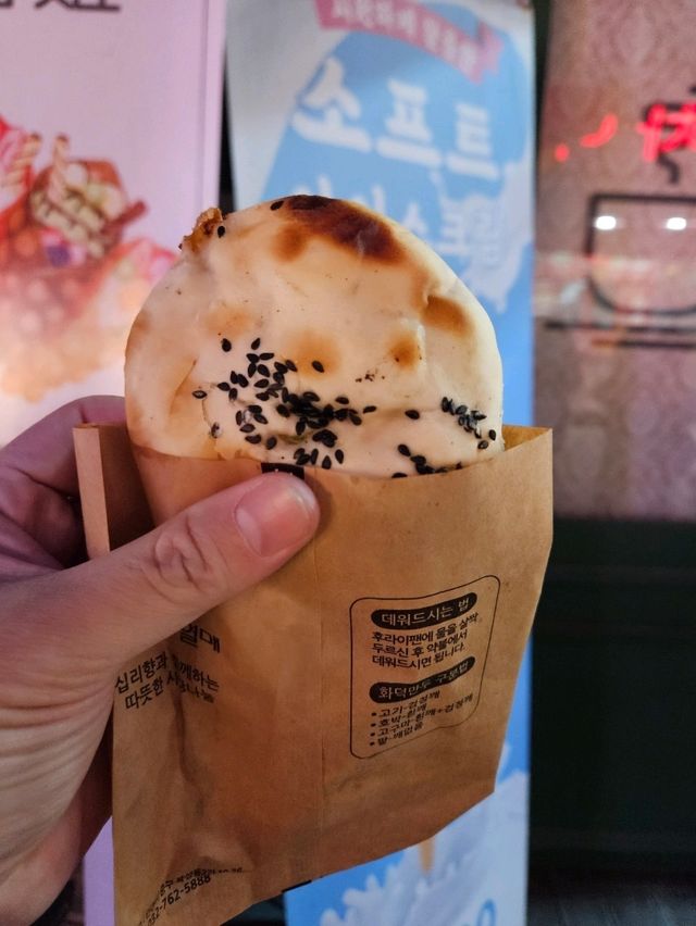 차이나타운에서 꼭 먹어야하는 십리향만두