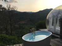 หุบเขาดาวเหนือ (North Star Valley)