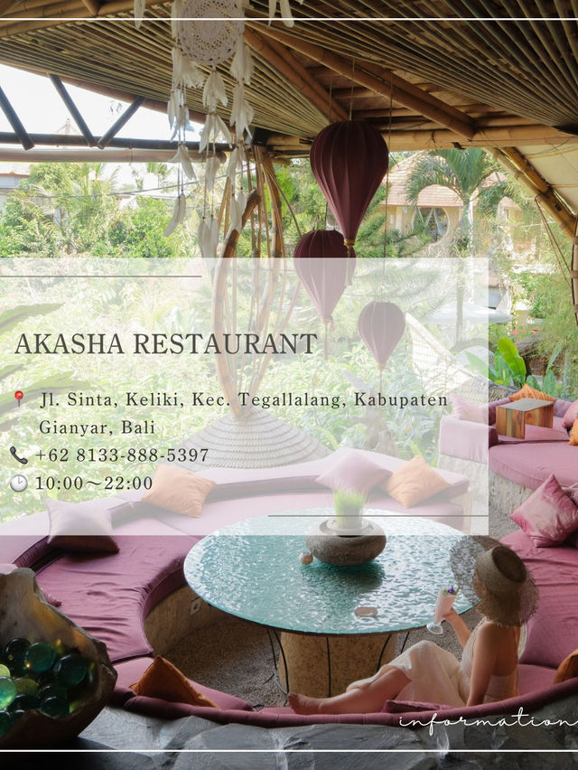 【BALI🇮🇩グルメ】ウブドのオシャレレストラン🍽️