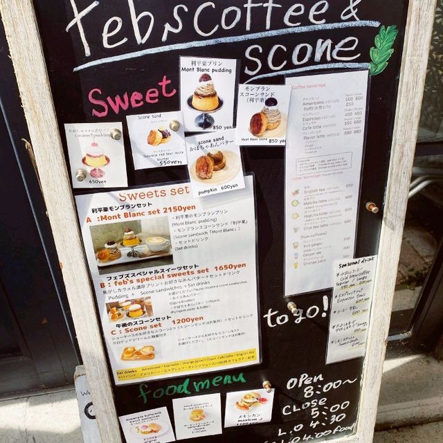 Feb's Coffee & Scone