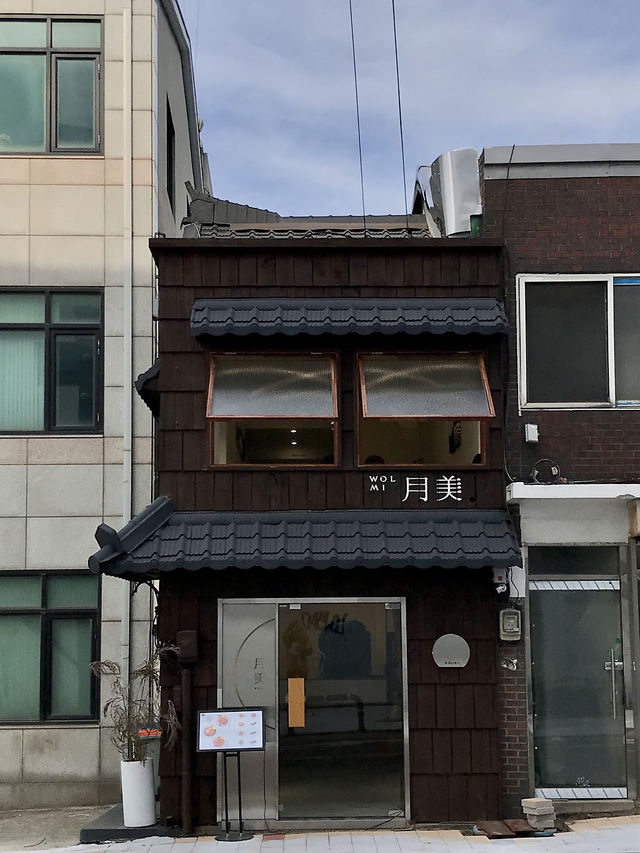 숙성회로 만든 카이센동 먹어보셨나요?🐟🍚🍣