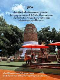 เที่ยวลำพูนในเมือง แบบ "ไม่คาเฟ่"