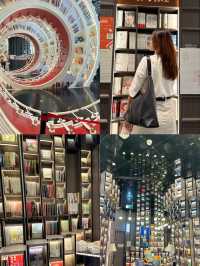 📚zhongshuge bookstore shenzhen🇨🇳