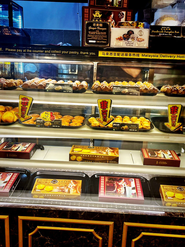 Classic Cantonese Pastries at Ming Xiang Tai, Queensbay Mall