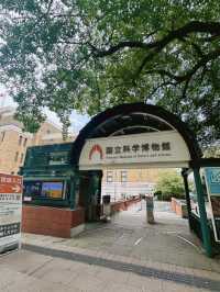 A Journey Through Time and Discovery – My Visit to the National Museum of Nature and Science, Tokyo